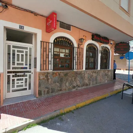 Apartamento Calle Valencia 公寓